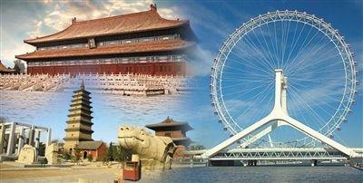 京郊旅游商城——打造旅游新平臺(tái)，創(chuàng)建互聯(lián)網(wǎng)+智慧城市