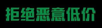 備戰(zhàn)風電競價上網(wǎng)需要前期準備什么？