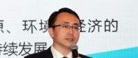 高峰：能效提升是能源互聯(lián)網(wǎng)建設關鍵。