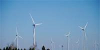 中美能源將開始新風電場項目建設
