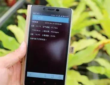 國務(wù)院常務(wù)會議鼓勵的“互聯(lián)網(wǎng)+農(nóng)業(yè)”創(chuàng)新手段，幫你找到了案例