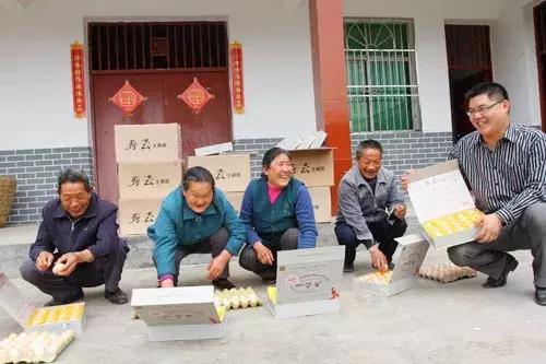 國務(wù)院常務(wù)會議鼓勵的“互聯(lián)網(wǎng)+農(nóng)業(yè)”創(chuàng)新手段，幫你找到了案例