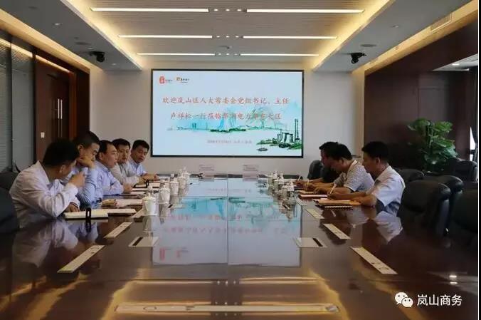 單機容量6-10MW！華潤電力簽山東嵐山區(qū)600MW “離岸風(fēng)電+生態(tài)養(yǎng)殖”項目