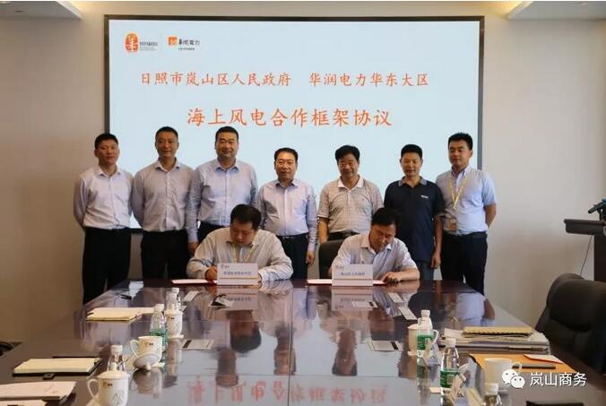 一周核準(zhǔn)、中標(biāo)、開工等風(fēng)電項(xiàng)目匯總(7.16—7.22）