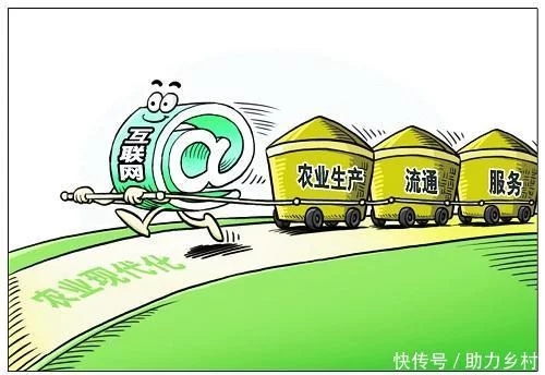 農(nóng)業(yè)看起來離互聯(lián)網(wǎng)最遠(yuǎn)，但“互聯(lián)網(wǎng)+農(nóng)業(yè)”卻是空間最大的！