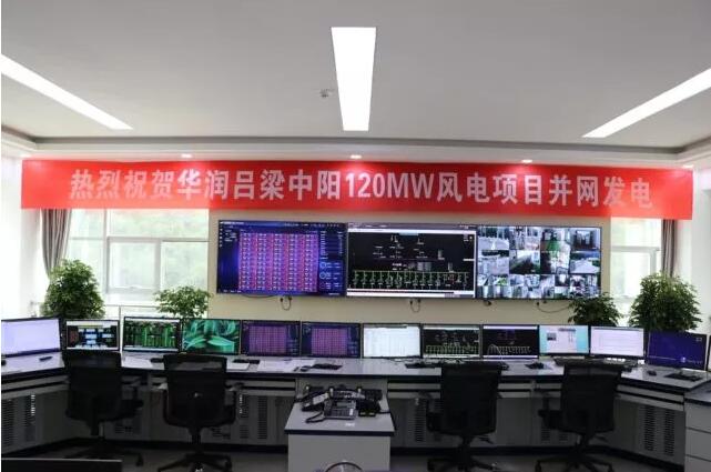 一周核準、中標、開工等風電項目匯總(7.23—7.29）