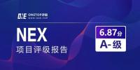 ONETOP評級：NEX，<font color=
