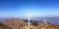 中國能建在湘投建首個風(fēng)<font color=