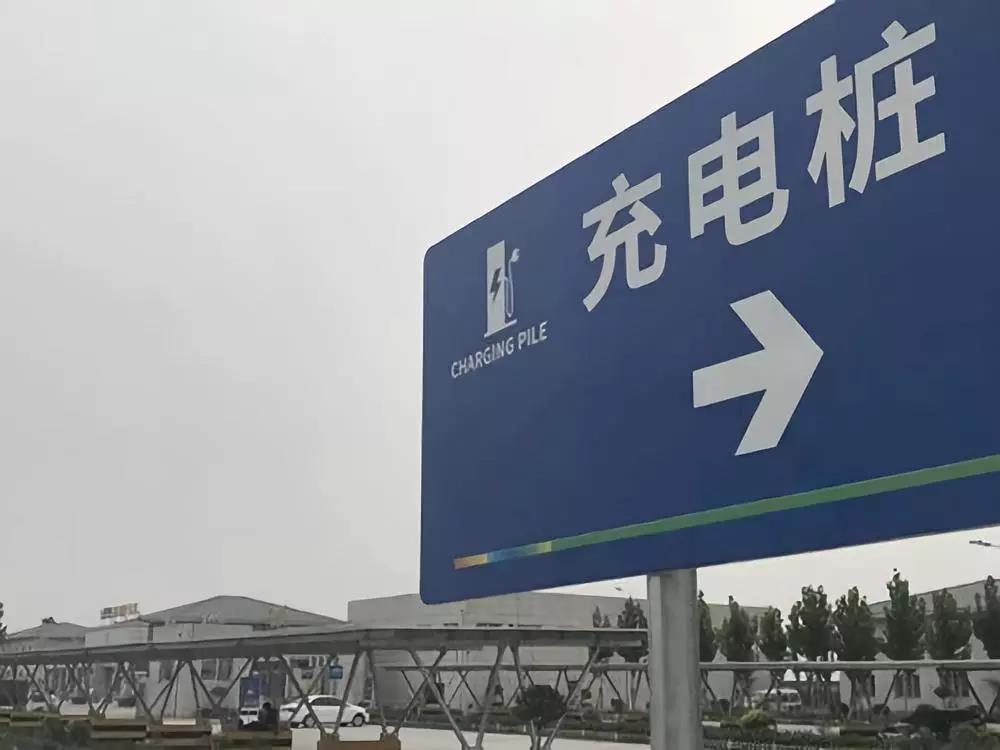 南方電網(wǎng)：戰(zhàn)略布局，大力發(fā)展
