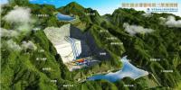 總投資73億元！浙江衢江<font color=