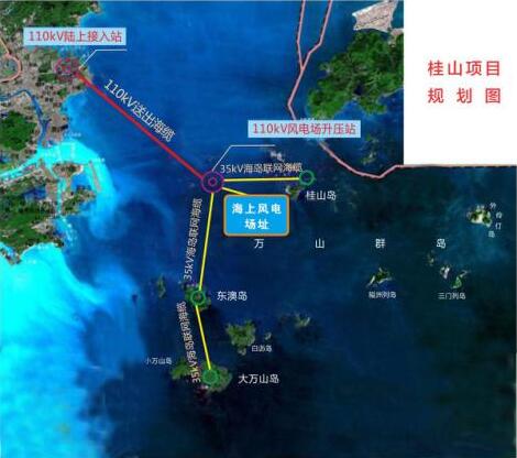 水深8-11米！廣東省首個(gè)海上風(fēng)電項(xiàng)目全部并網(wǎng)發(fā)電！