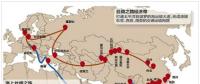 光伏海外拓荒 你真的準(zhǔn)備好了嗎？