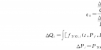 《面向智能電網(wǎng)的<font color=