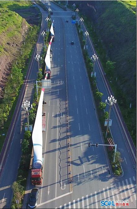 單張葉片長58.6米！四川瀘州首座風力發(fā)電站開建