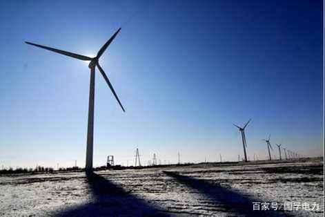 中國(guó)風(fēng)電奇跡：高寒地區(qū)建風(fēng)電場(chǎng)、用18年時(shí)間裝機(jī)量超美國(guó)2倍