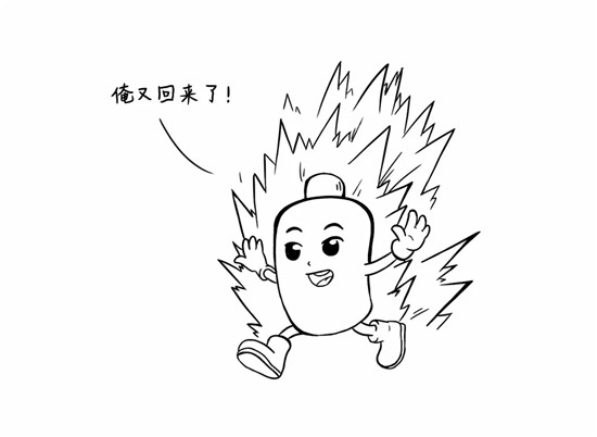 干貨來了，電池老化了怎么辦？