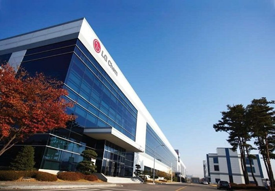 歐洲最大！LG化學(xué)斥資16.3億美元在波蘭建電池工廠