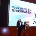 能源互聯(lián)網(wǎng)主導(dǎo)新格局，能源轉(zhuǎn)型如何實(shí)現(xiàn)？