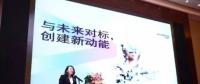 能源互聯(lián)網(wǎng)主導(dǎo)新格局，能源轉(zhuǎn)型如何實(shí)現(xiàn)？