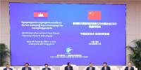  陳飛虎出席柬埔寨國家領(lǐng)導(dǎo)人與中國企業(yè)CEO圓桌對(duì)話會(huì)并與洪森首相進(jìn)行深入交流