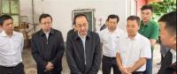 四川省委常委、常務副省長王寧調研瓦屋山自然保護區(qū)水電站整治情況