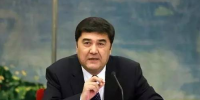 國家能源局局長努爾·白克力涉嫌嚴重違紀違法接受中央紀委國家監(jiān)委紀律審查和監(jiān)察調(diào)查