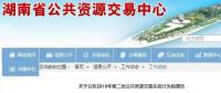 索要評標費、撕毀評審資料、大鬧評標現(xiàn)場，14名評標專家被曝光！