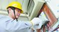 　　1假期中，做好家里的電路檢修工作。檢查室內(nèi)電氣線路有無老化、短路、漏電等情況，確保漏電保護(hù)器是正常工作狀態(tài)，且漏電保護(hù)器安全可靠，對(duì)于老化嚴(yán)重的電線應(yīng)及時(shí)更換。