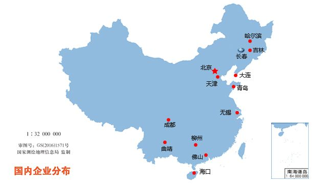 簽下一萬多億，一汽轉(zhuǎn)型之路勝算幾何？