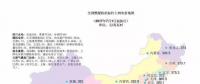 各省最新電價、資源和發(fā)電數(shù)據(jù)，平價上網(wǎng)項目用的資料都有了！