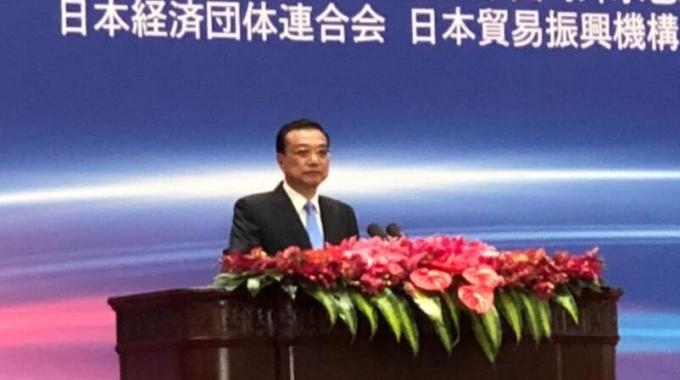 在該論壇上，協(xié)鑫集團董事長朱共山應邀出席，聆聽國務院總理李克強和日本首相安倍晉三關(guān)于推動中日務實合作提質(zhì)升級的重要講話，并與日本代表加強國際清潔能源和新能源等領(lǐng)域合作。