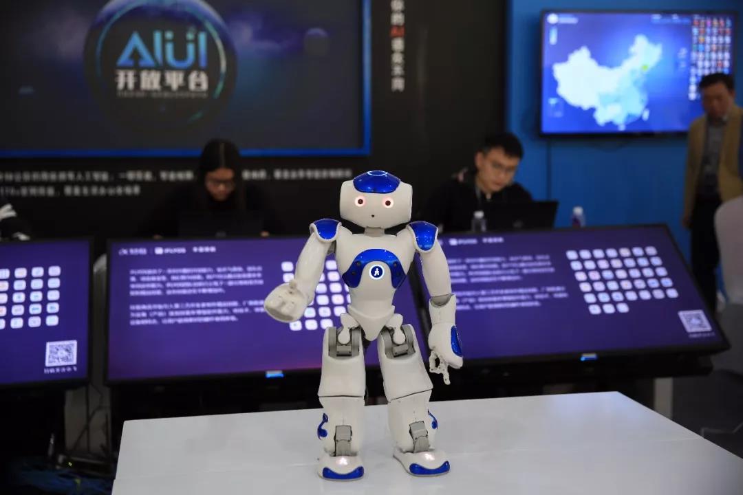 人工智能，從這里走向世界