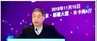 “殺”價投標(biāo)中電建 光伏市場“血拼”仍未了！