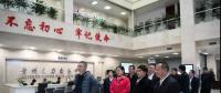 清華大學(xué)夏清教授、華北電力大學(xué)張粒子教授一行到貴州電力交易中心調(diào)研