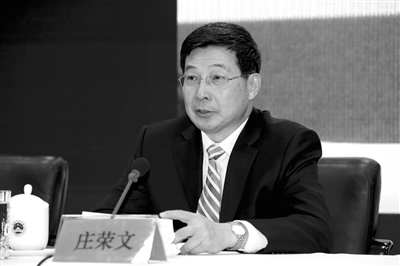 中宣部副部長(zhǎng)、中央網(wǎng)絡(luò)安全和信息化委員會(huì)辦公室主任、國(guó)家互聯(lián)網(wǎng)信息辦公室主任莊榮文