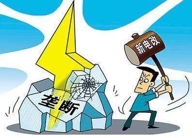 2019年跨區(qū)跨省交易將會(huì)有哪些利好？