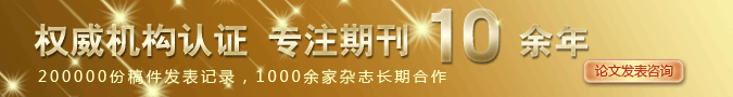 南方區(qū)域電力市場體系逐步構(gòu)建 充分釋放“電改”紅利！