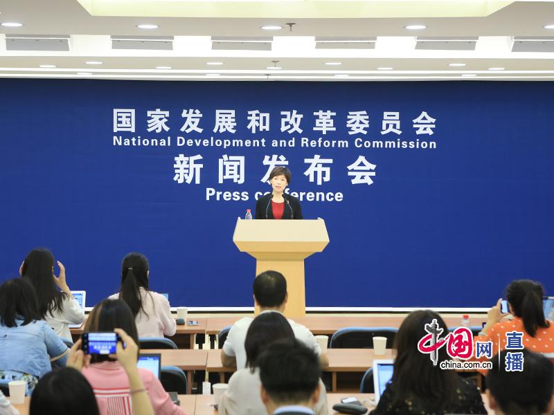 國家發(fā)改委9月新聞發(fā)布會：1—8月全社會用電量同比增長4.5% 三產用電量增長較快