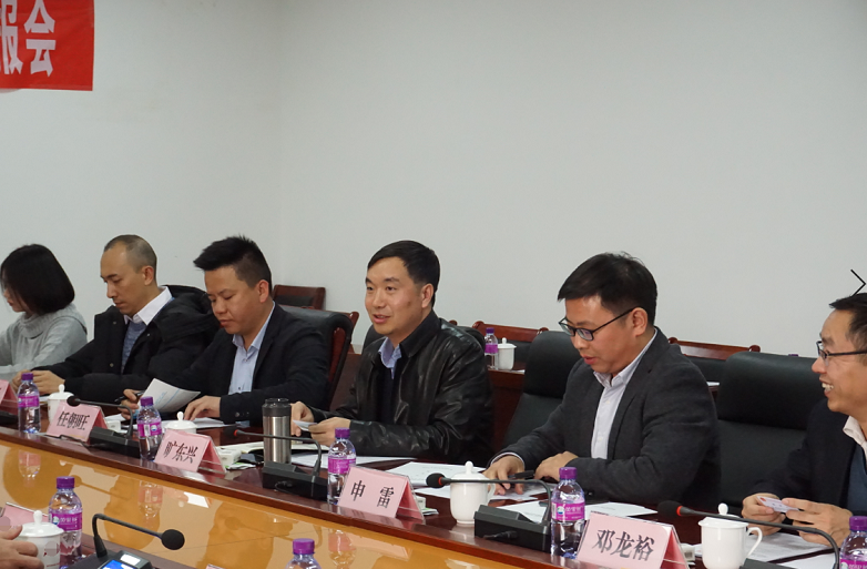 公司組織學(xué)習(xí)“新時代推進(jìn)西部大開發(fā)意見”   持續(xù)推動售電、配電業(yè)務(wù)優(yōu)質(zhì)高速發(fā)展