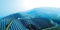 央視財經(jīng)熱評丨光伏發(fā)電的平價時代到了嗎？