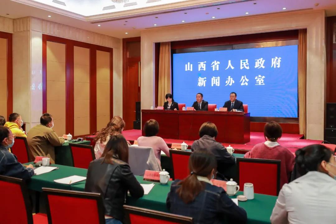 支持戰(zhàn)略性新興產(chǎn)業(yè)發(fā)展！山西四部門聯(lián)合發(fā)布降低用電成本新政策