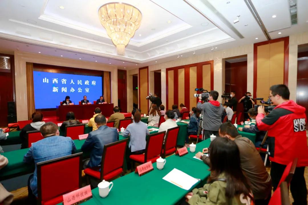 支持戰(zhàn)略性新興產(chǎn)業(yè)發(fā)展！山西四部門聯(lián)合發(fā)布降低用電成本新政策