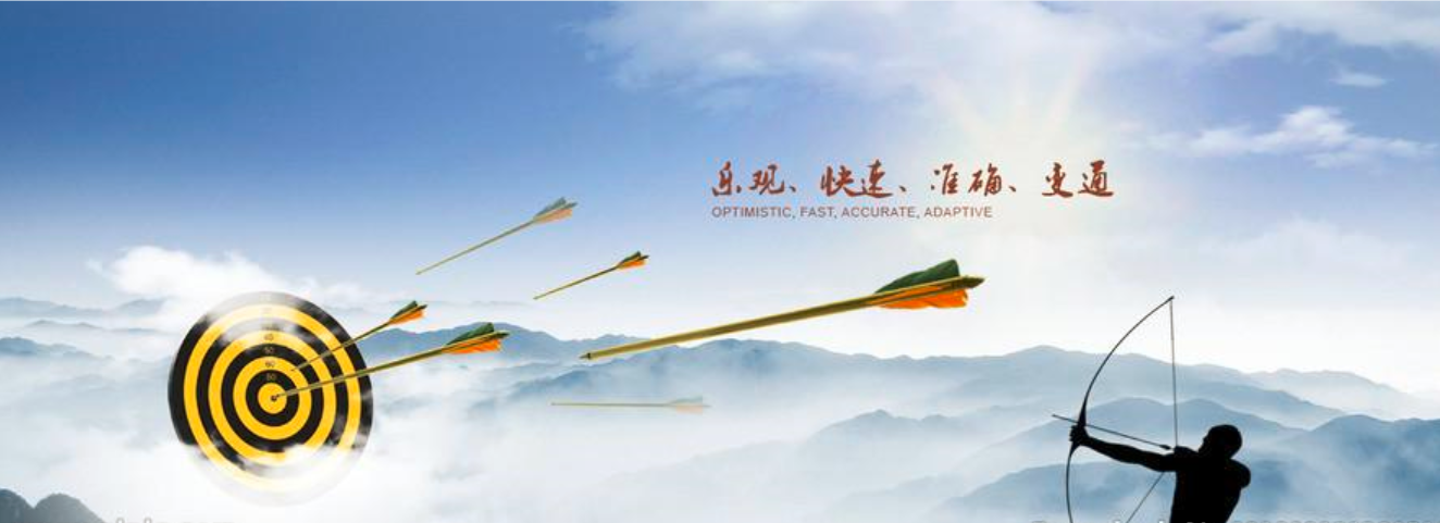 【電改新思維十四】增量配電，務(wù)必高度重視“核定配電價(jià)格”工作