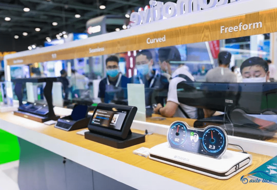 把握機遇，駛向未來--2022廣州國際汽車電子技術(shù)展覽會