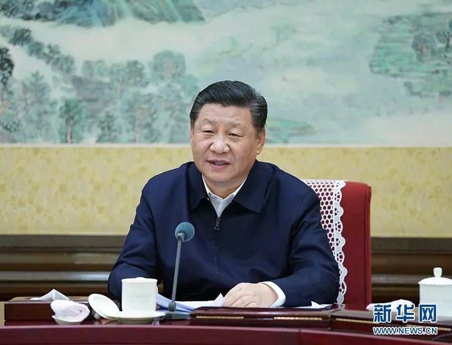 中共中央政治局會(huì)議: 要加快發(fā)展風(fēng)電、光伏、核電等清潔能源